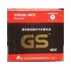 日本GS蓄電池