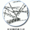 剪切型鋼纖維