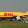 武漢國際快遞DHL EMS UPS FEDEX TNT