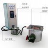 可控硅中頻感應(yīng)加熱快速熔煉電爐