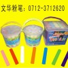 六角粉筆 文華粉筆 文峰粉筆 粉筆公司 粉筆廠 高溫粉筆