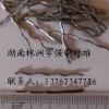 供應鋼纖維
