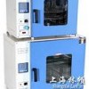 工業(yè)烘箱上海廠,現(xiàn)貨供應(yīng)送貨上門(mén)