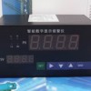 虹德測(cè)控供應(yīng)KCXM-2011P0S智能數(shù)顯儀