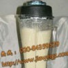 現(xiàn)磨豆?jié){機|商用開店|免費教技術無加盟