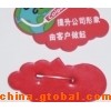 新奇特禮品 廠家直供禮品 模型玩具 辦公文化禮品