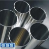 特供Q345D無縫鋼管-WB36合金管價格低廉