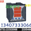 FRZB-2300-Q購0731-23354811