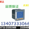 FRZB-2300-F購0731-23354811