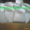 十堰濾袋公司|十堰濾袋廠家|十堰液體過濾袋|十堰工業過濾袋