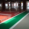 專業(yè)地坪