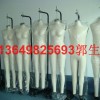 供應(yīng)服裝板房專(zhuān)用板房公仔/服裝立裁公仔/服裝立裁模特