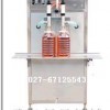 武漢灌裝機(jī)_油類灌裝機(jī)_食用油灌裝機(jī)_菜籽油灌裝機(jī)