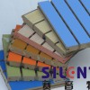 賽音特木質(zhì)裝飾吸音板|吸音板|吸音材料|聲學(xué)材料