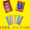 中國粉筆 湖北粉筆 應城粉筆 黃灘粉筆 劉垸粉筆 粗粉筆