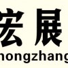 吳江市l螺絲扭力測試儀