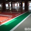 環(huán)氧工業(yè)地坪