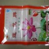 供應大米復合尼龍包裝袋
