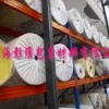 生產工藝各種離型紙（硅油紙、防粘紙）