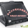 武漢武昌戴爾筆記本維修中心，戴爾上網看不了視頻在哪維修？