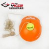 上海伊克世寶體育用品網(wǎng)球訓(xùn)練器H.D.P.E橘黃