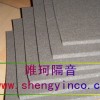 樓板隔音材料,地板隔音材料