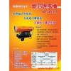 供應(yīng)暖風(fēng)機(jī)、燃油暖風(fēng)機(jī)、移動(dòng)式暖風(fēng)機(jī)
