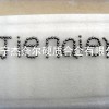 供應硬質合金球