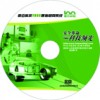 濟南天敏SDK2500