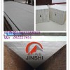 供應湖南平頂窯吊頂陶瓷纖維模塊安裝