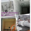 供應新型隧道窯專用陶瓷纖維模塊
