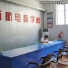 武漢平面設計培訓，武漢新航學校