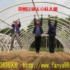 農業大棚-溫室設備-大棚配件-泛亞大棚