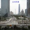 黃埔報(bào)關(guān)行，南沙報(bào)關(guān)行