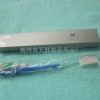 酒店一次性用品 |賓館客房用品| 酒店用品網(wǎng)