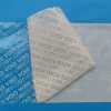中山VOID揭開留字防偽標簽 深圳觀瀾VOID防偽標簽