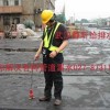 供應武漢埋地自來水管漏水檢測