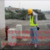 專業地下管道漏水檢測、漏水探測服務