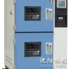 沈陽林頻進口-高檔-品牌高低溫沖擊箱