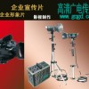 優(yōu)秀的形象宣傳片-拍電視廣告 企業(yè)形象廣告片