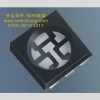 貼片支架 SMD支架 LED支架 LED燈珠 LED散熱支架