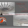 江蘇 平頂磚窯/隧道窯高溫區吊頂用高鋁型【陶瓷纖維模塊】