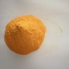 健康減肥，抗氧化-巖藻黃質，褐藻素