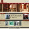 武漢網站建設,企業建站,網站優化,搜過推廣，網絡營銷一站服務