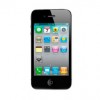 折價轉(zhuǎn)讓全新iPhone4代 16G手機(jī)  僅需2880元