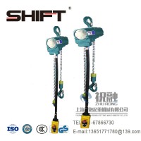 SHIFT智能葫蘆-國產(chǎn)SHIFT智能電動葫蘆-結(jié)構(gòu)先進(jìn)