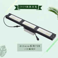 70W植物生長(zhǎng)燈條植物工廠植物種植燈花卉瓜果草莓培養(yǎng)燈