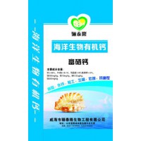 土壤調理劑選購的三個要點