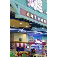 天津室內兒童樂園的游藝項目及作用