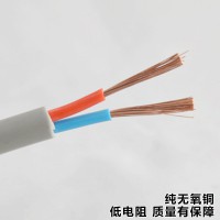 酷門電線電纜 防凍線 地拖插座電線RVV 2*1.5平方